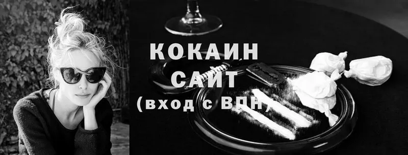 магазин    Лукоянов  COCAIN Боливия 